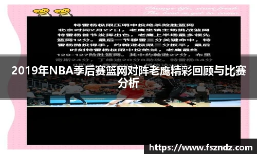 B体育bsports