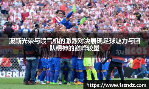 B体育bsports