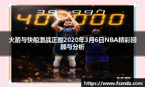 B体育bsports