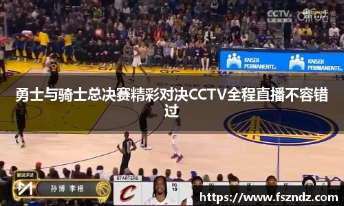 B体育bsports