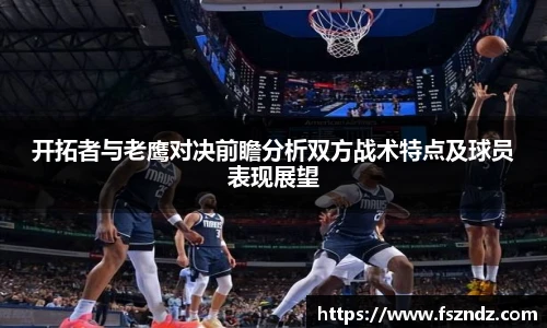 bsports官网入口