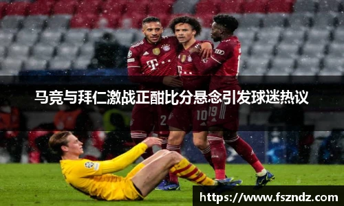 B体育bsports