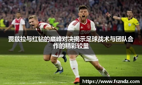 bsports官网