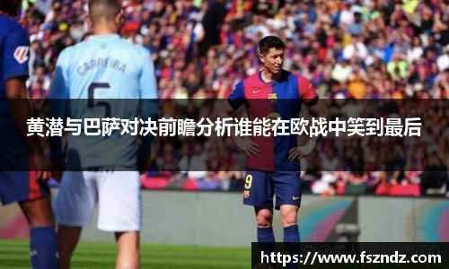 bsports官网
