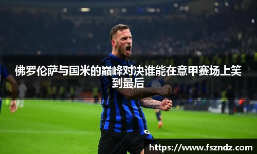bsports官网入口