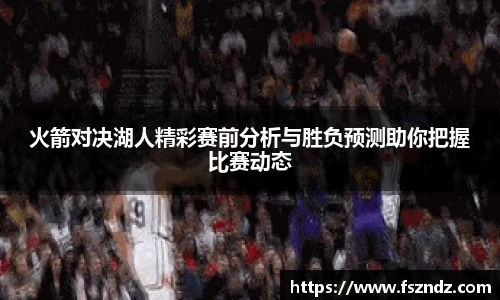 bsports官网