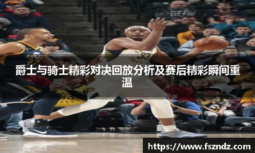 B体育官网