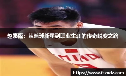 bsports官网入口
