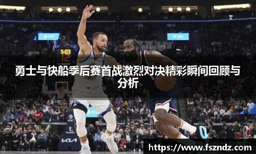 B体育官网