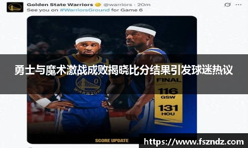 B体育bsports