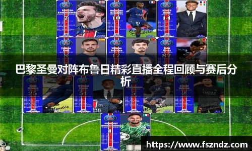 B体育官网