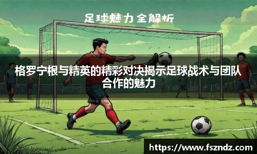 B体育官网