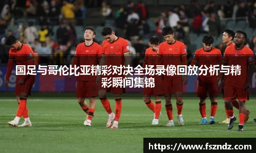 B体育官网