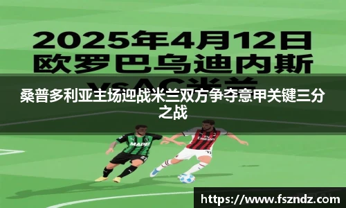 B体育bsports