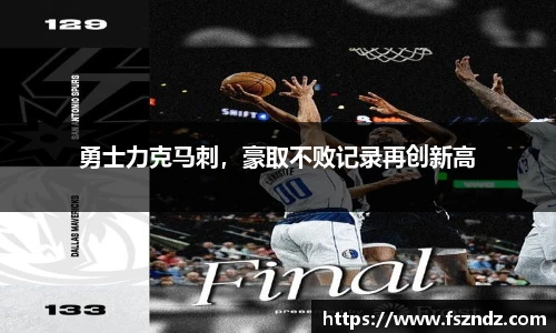 B体育官网