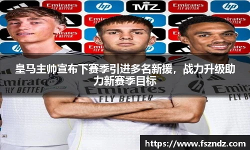 bsports官网入口