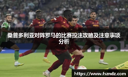 bsports官网