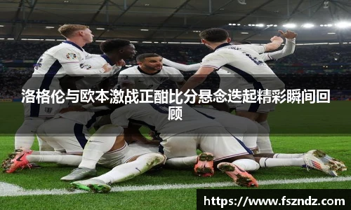 今年会官方网站