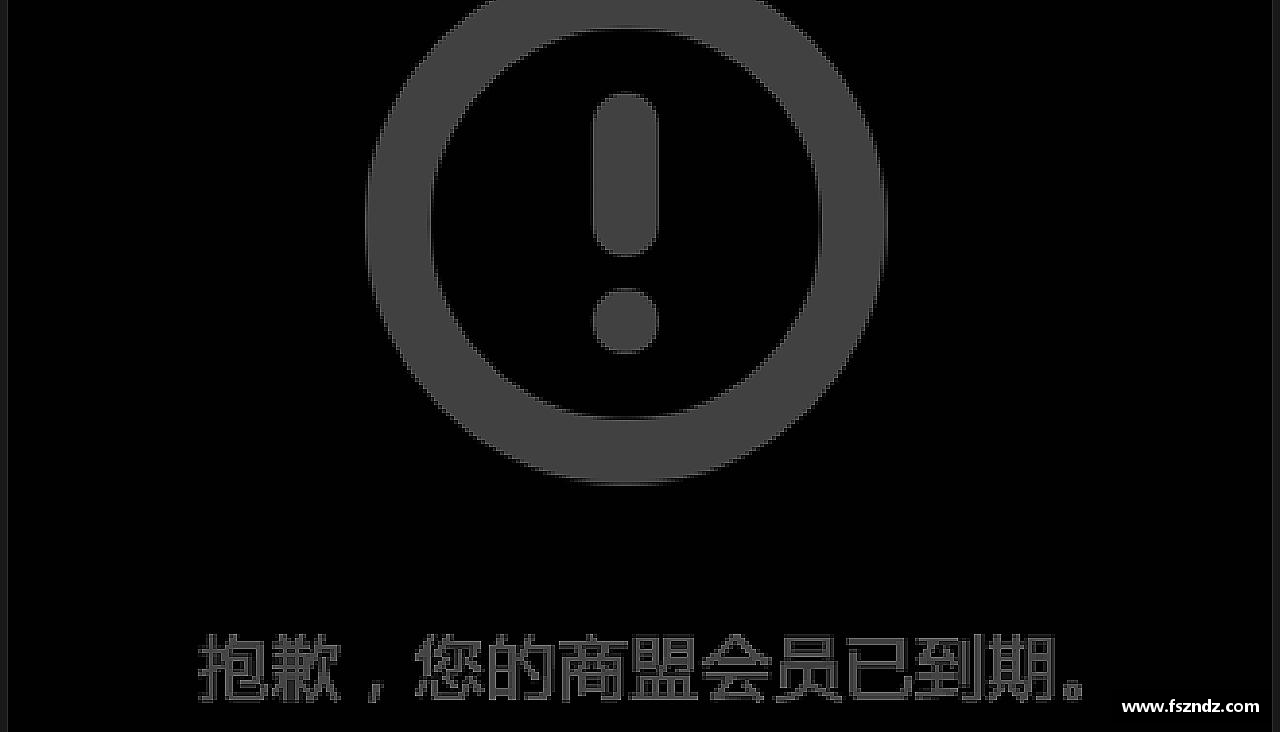 运动梦想，无限可能！